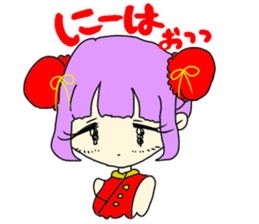komekawaii,girls sticker #8705403
