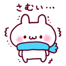 Dependent Rabbit! "Winter version" sticker #8705410