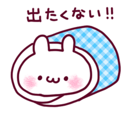 Dependent Rabbit! "Winter version" sticker #8705412