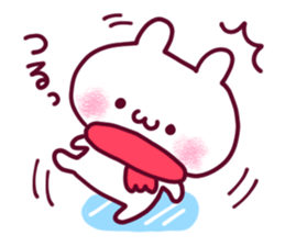 Dependent Rabbit! "Winter version" sticker #8705415