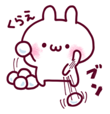 Dependent Rabbit! "Winter version" sticker #8705416