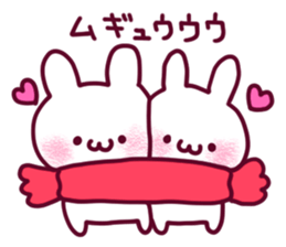 Dependent Rabbit! "Winter version" sticker #8705418