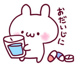 Dependent Rabbit! "Winter version" sticker #8705421