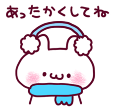 Dependent Rabbit! "Winter version" sticker #8705425