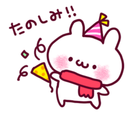 Dependent Rabbit! "Winter version" sticker #8705429