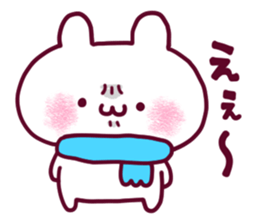 Dependent Rabbit! "Winter version" sticker #8705431