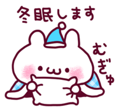 Dependent Rabbit! "Winter version" sticker #8705436