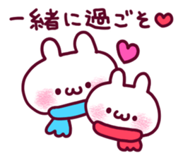 Dependent Rabbit! "Winter version" sticker #8705442