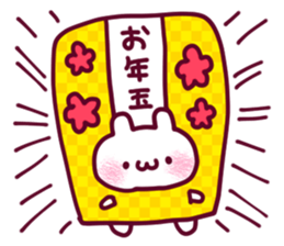 Dependent Rabbit! "Winter version" sticker #8705446