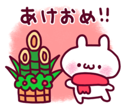 Dependent Rabbit! "Winter version" sticker #8705447