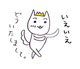 Chairperson dog hiro sticker #8705557