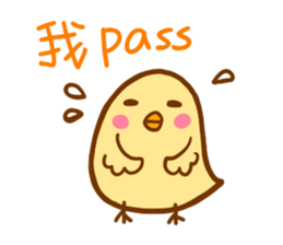 for chatroom sticker #8705616