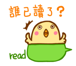 for chatroom sticker #8705618