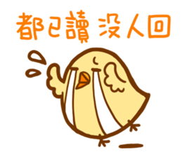 for chatroom sticker #8705619