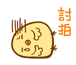 for chatroom sticker #8705622