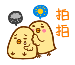 for chatroom sticker #8705623