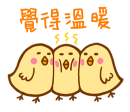 for chatroom sticker #8705624