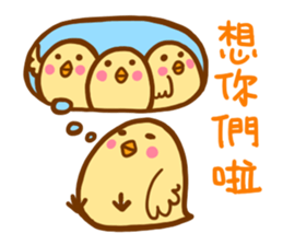 for chatroom sticker #8705625