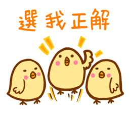 for chatroom sticker #8705632