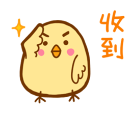 for chatroom sticker #8705636