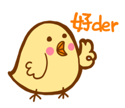 for chatroom sticker #8705637