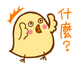 for chatroom sticker #8705641