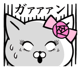 Madamu cat sticker #8705710