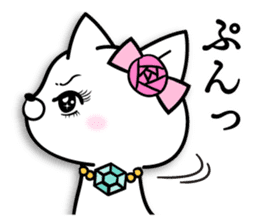 Madamu cat sticker #8705718