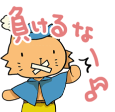 ColorFull-MX sticker #8705856