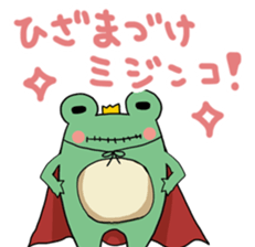 ColorFull-MX sticker #8705862