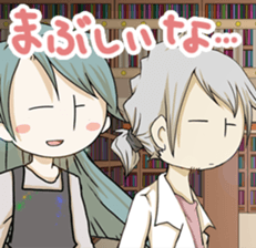 ColorFull-MX sticker #8705870