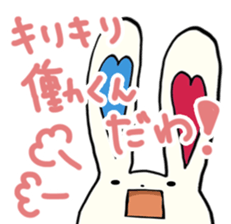 ColorFull-MX sticker #8705874