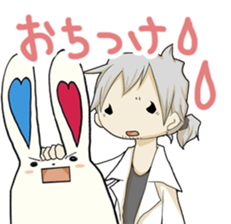 ColorFull-MX sticker #8705876