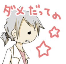 ColorFull-MX sticker #8705878