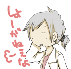 ColorFull-MX sticker #8705879