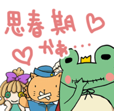 ColorFull-MX sticker #8705882