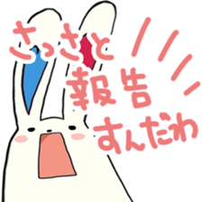 ColorFull-MX sticker #8705889