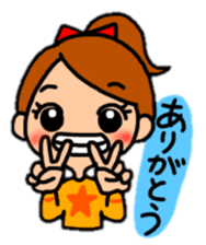 Japanese dialect "thank you"version. sticker #8705890