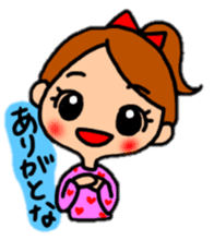 Japanese dialect "thank you"version. sticker #8705891