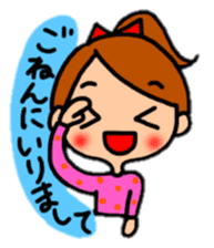 Japanese dialect "thank you"version. sticker #8705896
