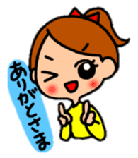 Japanese dialect "thank you"version. sticker #8705897