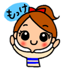 Japanese dialect "thank you"version. sticker #8705899