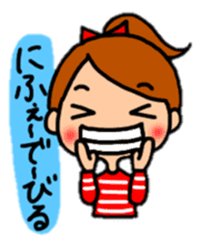 Japanese dialect "thank you"version. sticker #8705904