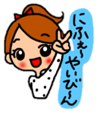 Japanese dialect "thank you"version. sticker #8705905