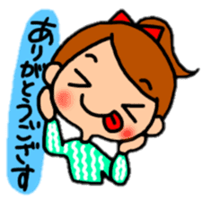 Japanese dialect "thank you"version. sticker #8705909