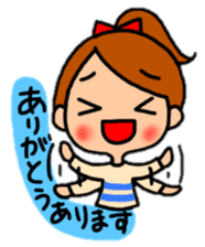 Japanese dialect "thank you"version. sticker #8705913