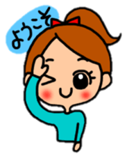 Japanese dialect "thank you"version. sticker #8705914