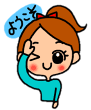 Japanese dialect "thank you"version. sticker #8705914