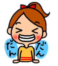 Japanese dialect "thank you"version. sticker #8705915