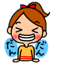 Japanese dialect "thank you"version. sticker #8705915